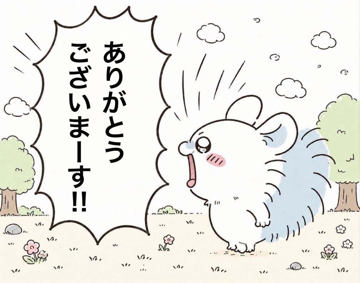 uzadog_778's tweet photo. @475sx https://t.co/q7VUW5ThLj