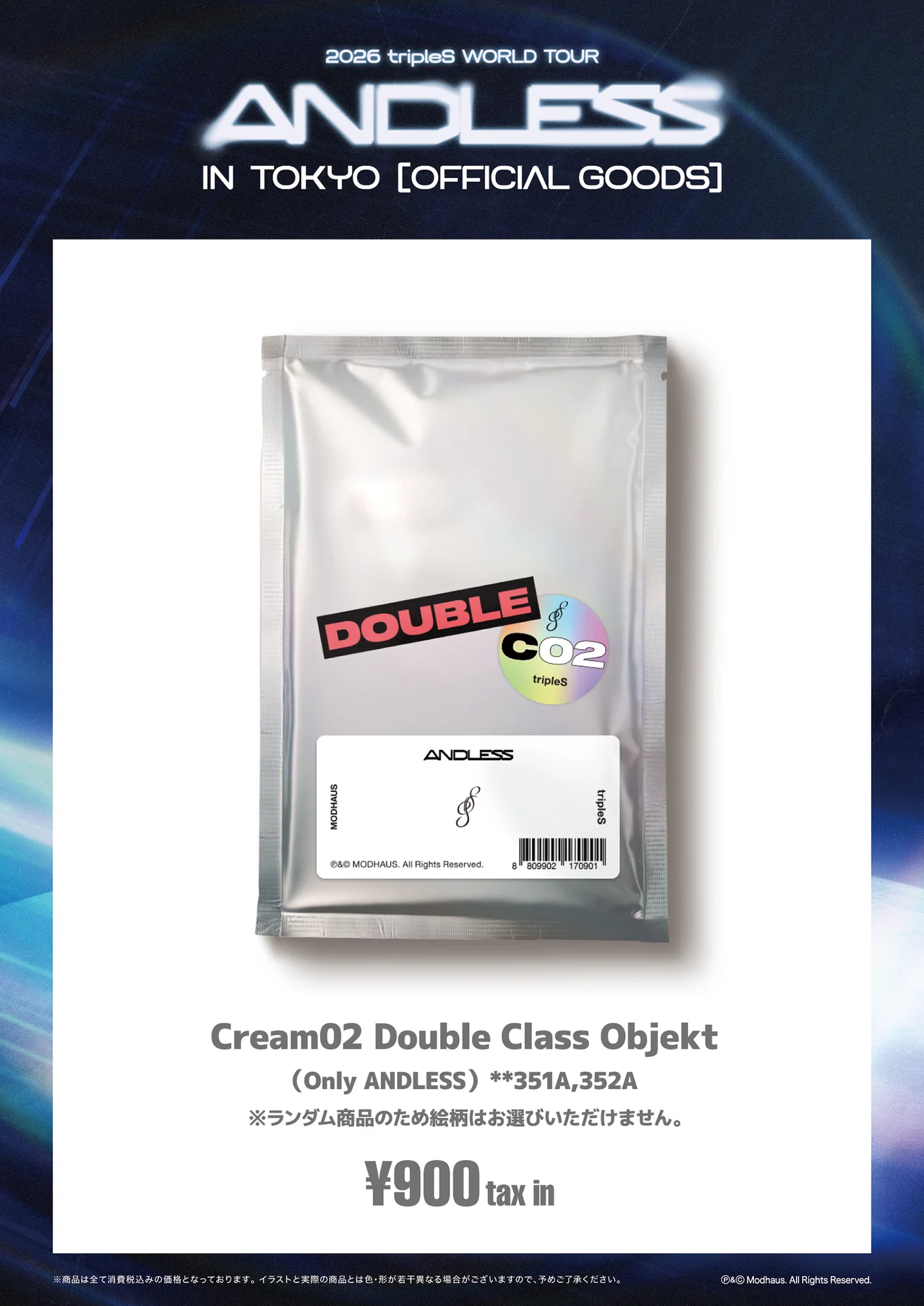 tripleS official JAPAN on X: 