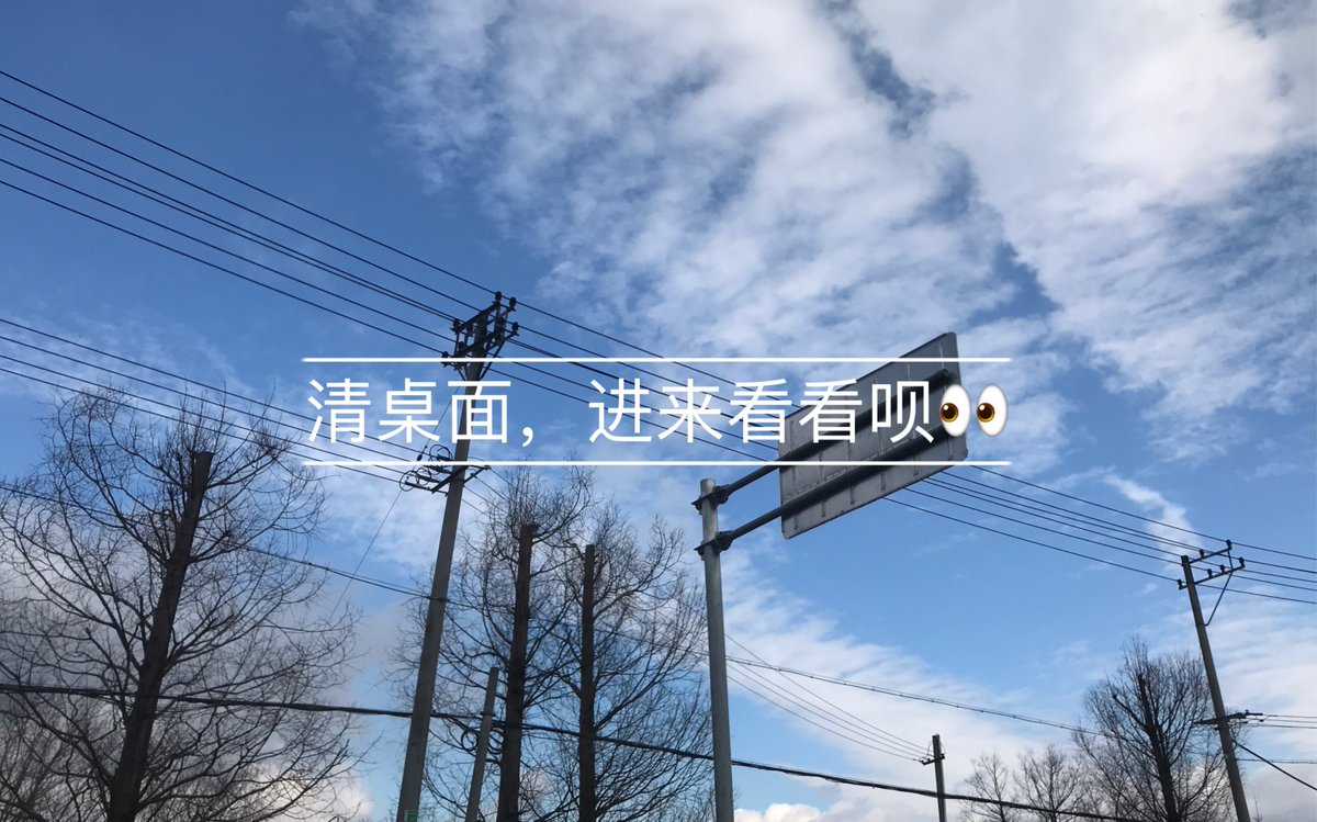 FX55317353's tweet photo. [蒲掀嗣]に関する言葉を盛り込んだ、ちょっとしたメッセージです。日常のひとときに寄り添う内容を目指しました。 https://t.co/BpGGDa88Uz