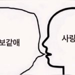 Photo by 갈 (@igna1oh)