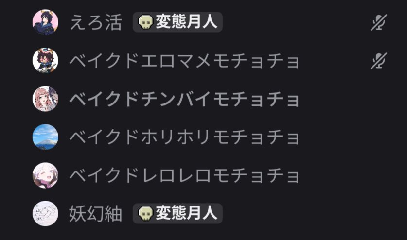 SIQG5aC8xZ36785's tweet photo. ほんとにおわってるよ https://t.co/iCEGTs2knX