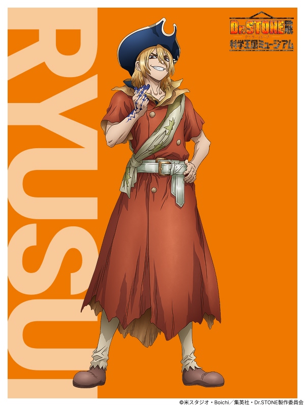 DrSTONE_exh's tweet photo. ━━━━━━━━━━━━━🚀
　TVアニメ「Dr.STONE」展
　描き下ろしイラスト紹介！
🧪━━━━━━━━━━━━

今回は【七海龍水】をご紹介！

大きな器と優れたリーダーシップを備えた、“世界一の欲しがり屋”、七海龍水。おなじみの決めポーズに、科学王国の旗を襷のように身につけた、精悍な姿にご注目ください✨

描き下ろしイラストの感想は、コメントや引用でぜひお聞かせください！

こちらのイラストを使用した展覧会限定オリジナルグッズも多数販売予定！乞うご期待ください！

📅会期
2026年12月10日(木)～2027年1月4日(月)

📍会場
池袋・サンシャインシティ 展示ホールA

▼チケット販売サイトはこちら
https://t.co/TJMWOe1BbC

▼イベント公式サイトはこちら
https://t.co/dibGrVFws4

#DrSTONE #DrSTONE展