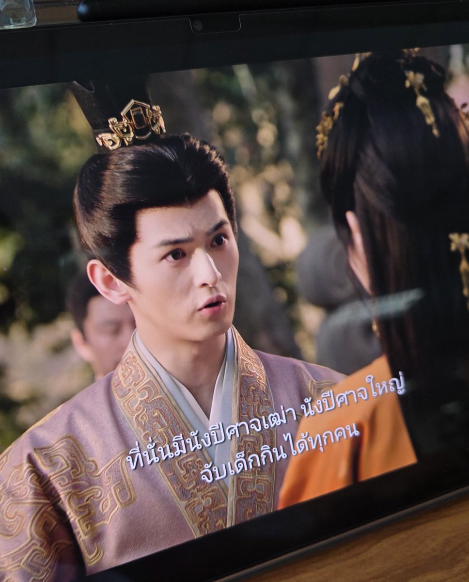 Wonderland_J418's tweet photo. ใครสอนองค์ชาย 4 เรียก ลี่เจาอี๋อ่อ 555555555 

#ปลดหน้ากาก https://t.co/caxi81b3Wp