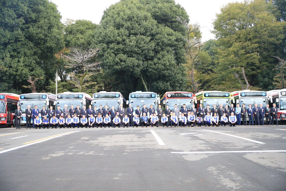 mlit_kanto_unyu's tweet photo. 10/25「第5回バスドライバー安全運転コンテスト・東京2026」に出席しました🚌
参加選手の皆さまは、日頃培った運転技術と安全確認の基本を忠実に実践されていました。安全輸送を支える皆さまの取組に敬意を表し、関東運輸局も車内事故・交通事故防止に向けた取組を推進してまいります🏆 https://t.co/xAoEmgGonM