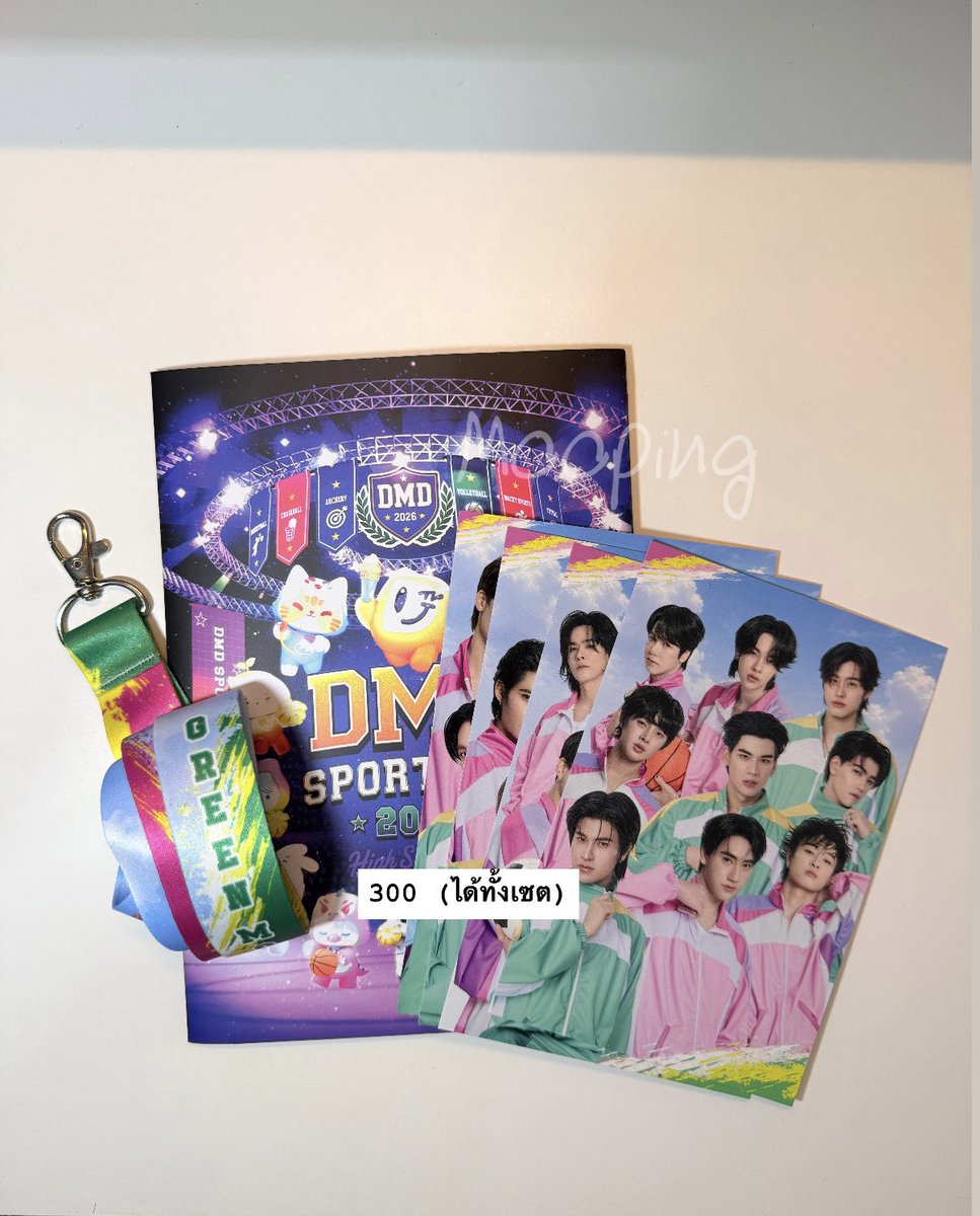 Dasyping's tweet photo. เปิดเเผงค้าบบ 

📍🫷🏻วินเหมาๆ 50 ( dm ka )

- lanyard + โปส(all) 
-kim&amp;co
-เเท่งไฟ

#ตลาดนัดdmd #ตลาดนัดดมด #ตลาดนัดตี๋ตี๋ป๋อ #ตลาดนัดเก่งน้ำปิง https://t.co/YNCFkulUeA