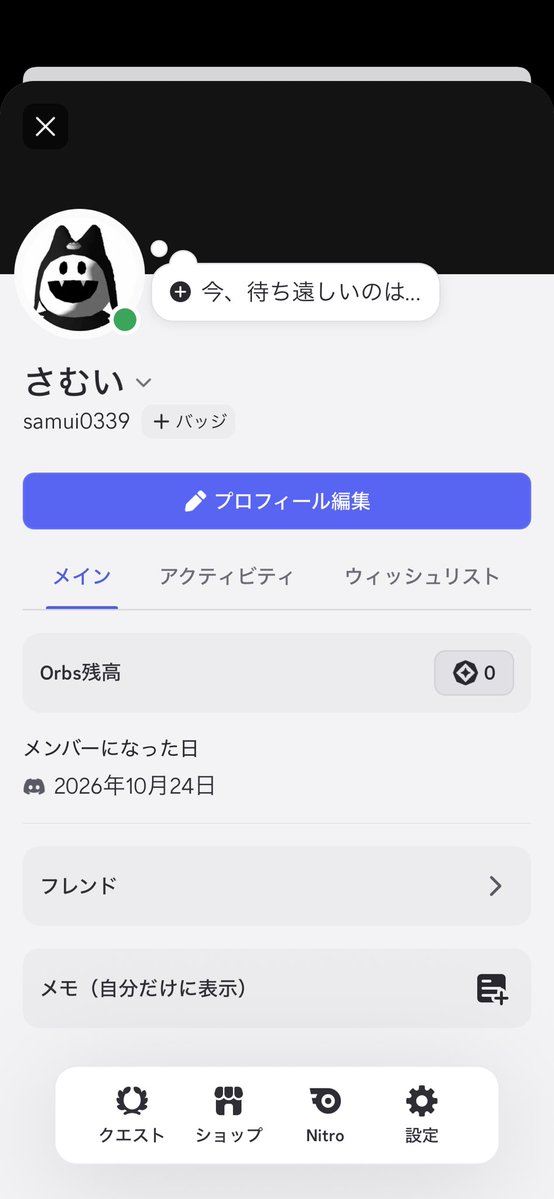 new_sami5's tweet photo. 興味があれば https://t.co/o8rCxHJWol