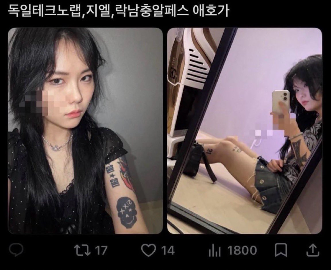 nobra62's tweet photo. 둘중 대체 누가 만만하게 생겨서 자아의탁당하는거같으신가요

라는나쁜말은노노ㅋㅋ https://t.co/WnEp72NbiU