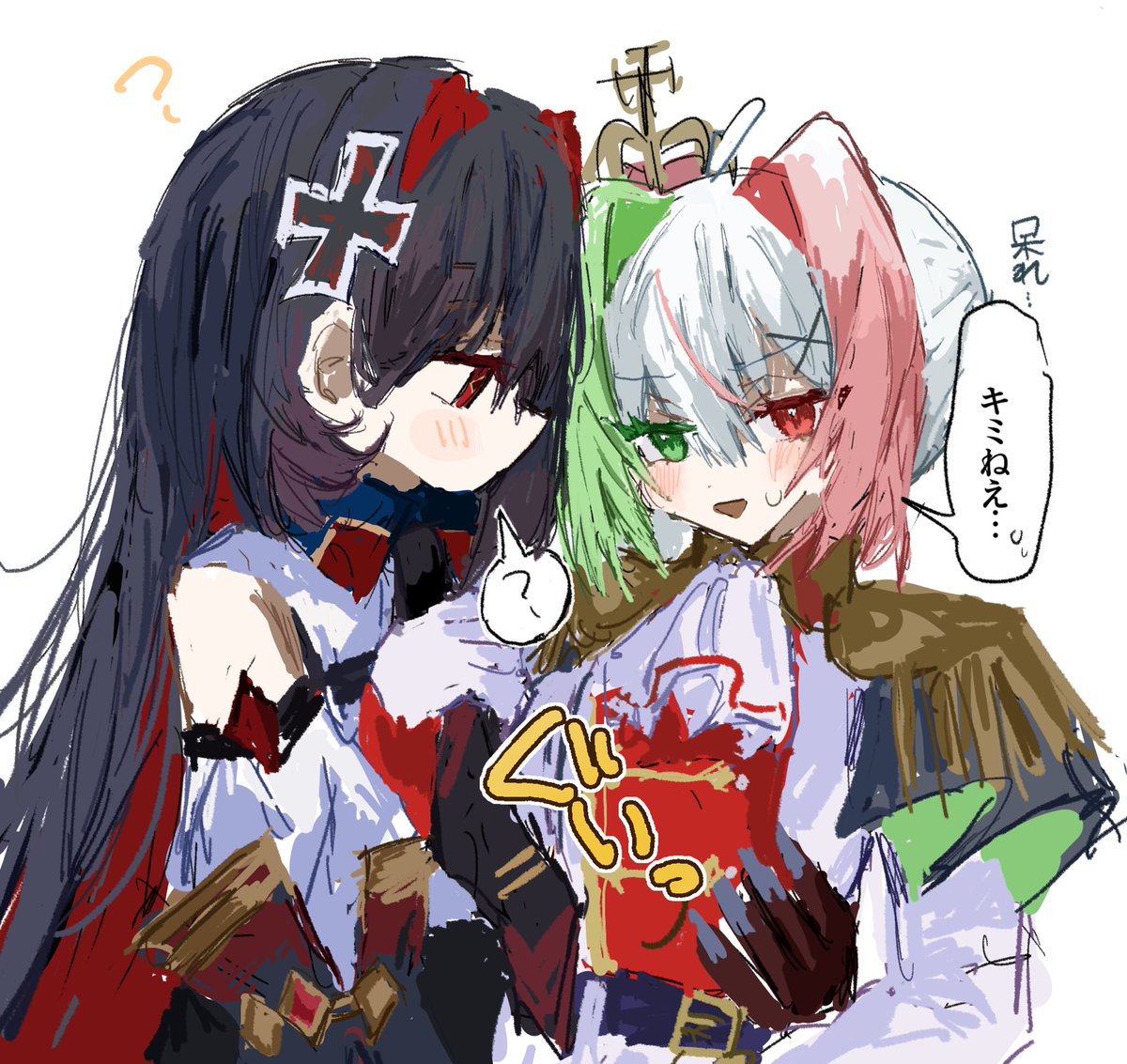 ettinakani4senn's tweet photo. #国旗娘　二人称助かる🇩🇪🇮🇹 https://t.co/t1p9GIt8dJ