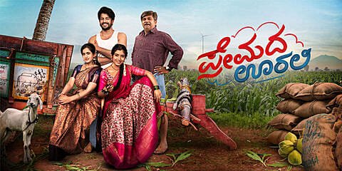 Badavaa_Rascal's tweet photo. Kannada films need to get pirated just like Telugu and Tamil films. This might piss off filmmakers and Kannada audiences but hear me out. We need wider overseas releases because that's where pirated copies often originate and spread. OTT platforms aren't interested enough and audiences outside Karnataka have limited access to our films. Look at Premada Oorali   if it had reached piracy websites audiences in other states might have watched and appreciated it. Most Kannadigas discovered Telugu and Tamil cinema through pirated copies too. Piracy isn't the solution but our cinema needs exposure beyond Karnataka and right now the legal distribution system isn't doing enough 🤷‍♂️

#PremadaOorali #Kannada #BBK13 #Ramayana #Dboss #Yash