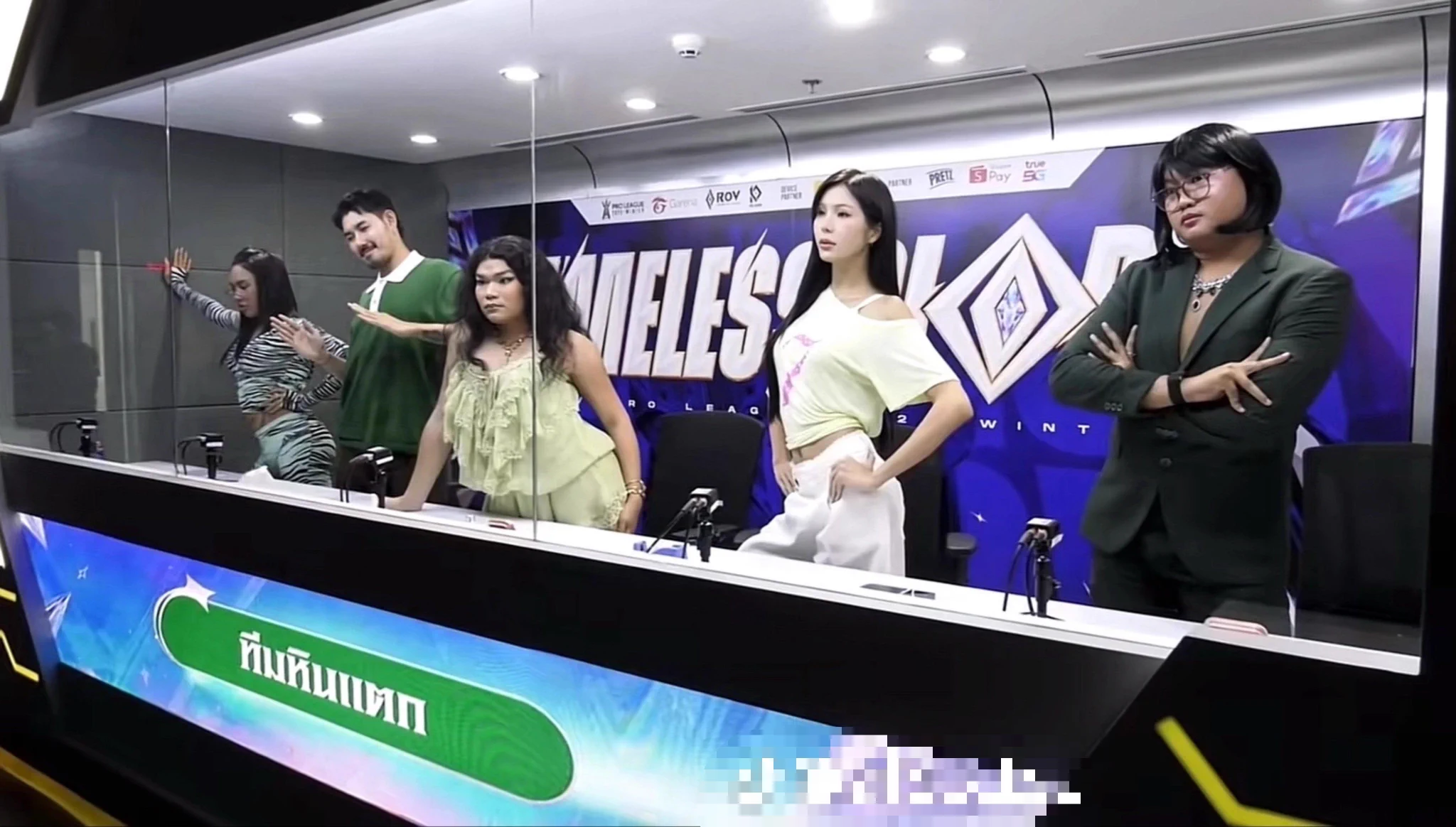 Rain on X: "ไม่รู้" / X