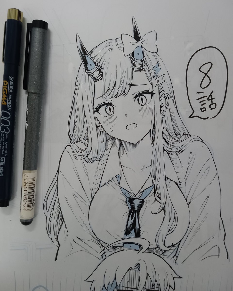 megapann's tweet photo. ウラのレポート８話となりました。
週刊少年ジャンプに載っております。
お手に取っていただければ嬉しいです。 https://t.co/zNvdx3cYzJ