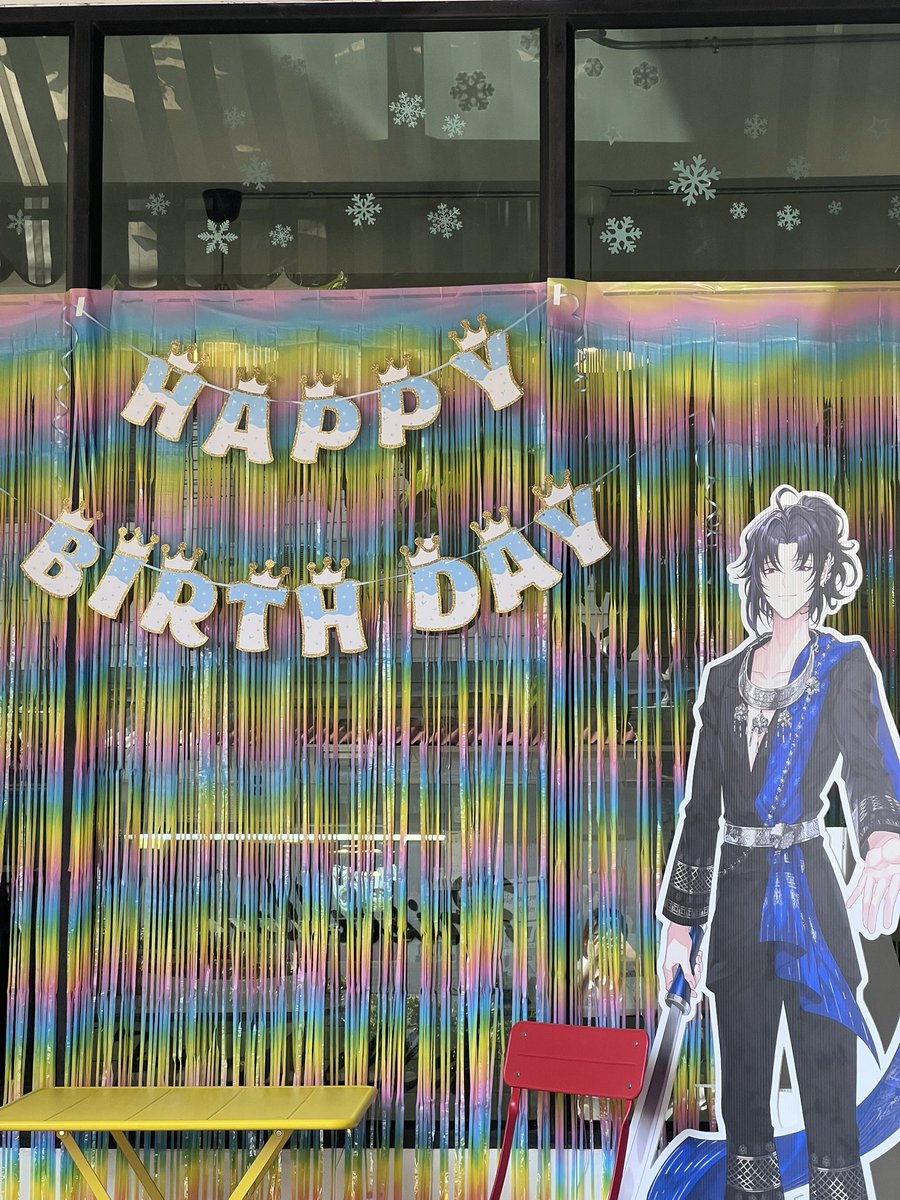 nongppindahouse's tweet photo. .⋆𝜗𝜚 🎂💀🎐⟡.♡
#Arkdelivery #Arkon3
#Arkirah_BDProject https://t.co/Q6NSC7pKXd