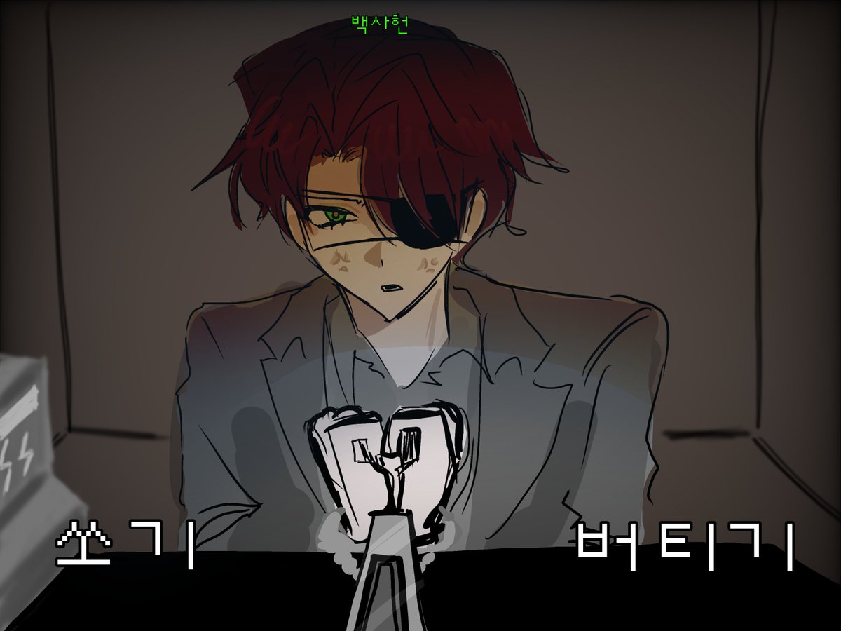 NOTHING1004_'s tweet photo. 로블록스로 벅샷룰렛함 https://t.co/H70utvzG7s