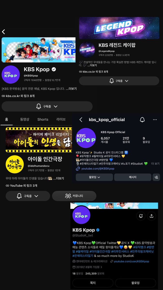myrik_uri's tweet photo. @StudioK_twt #KBSKpop_뮤직뱅크_1030
뮤뱅♡나 https://t.co/Wc6fZCqgOb