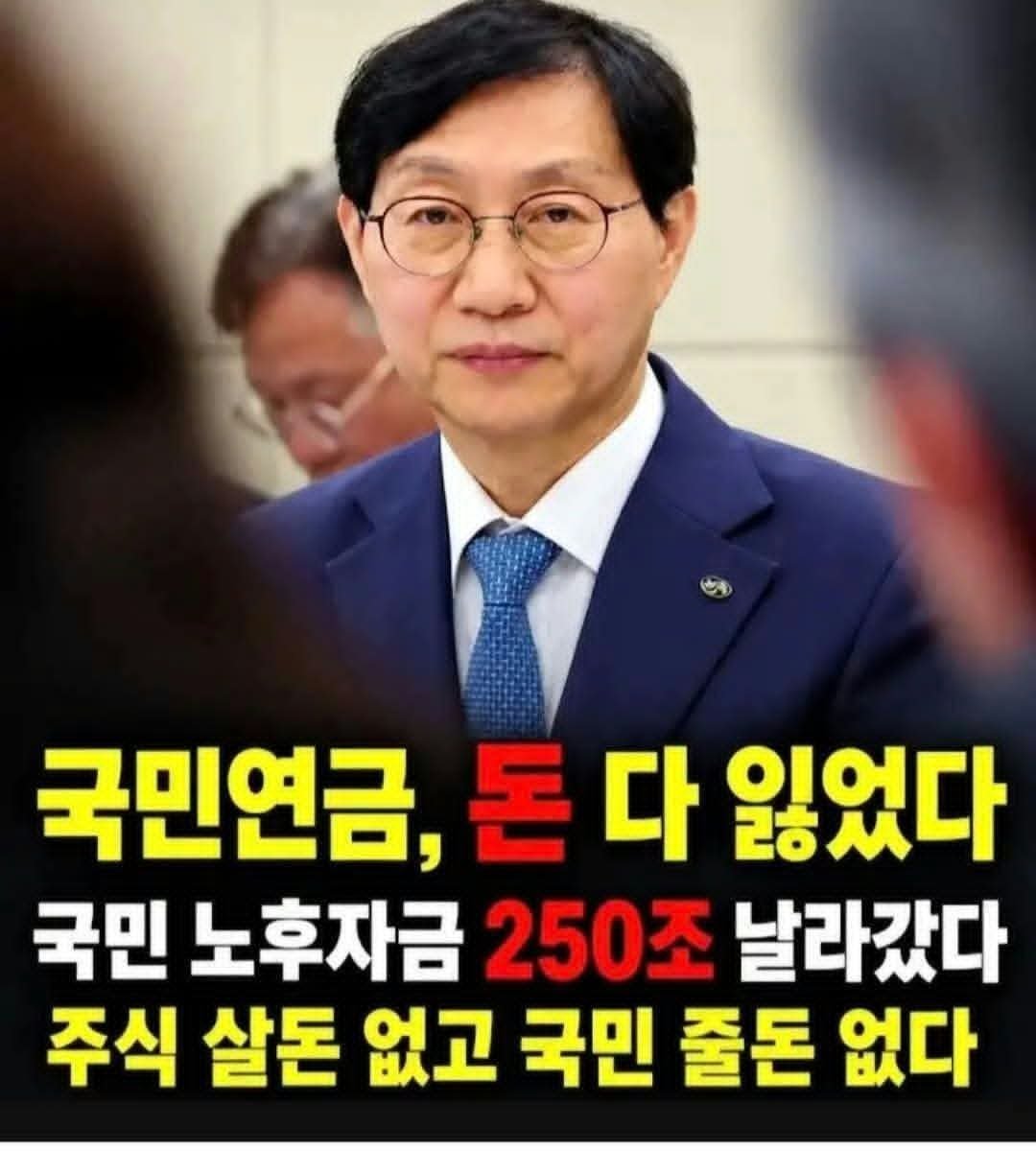 blackdragon0815's tweet photo. https://t.co/BxQ0ad4v84
