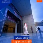 Photo by معارض ريستاتكس العقارية (@restatex)