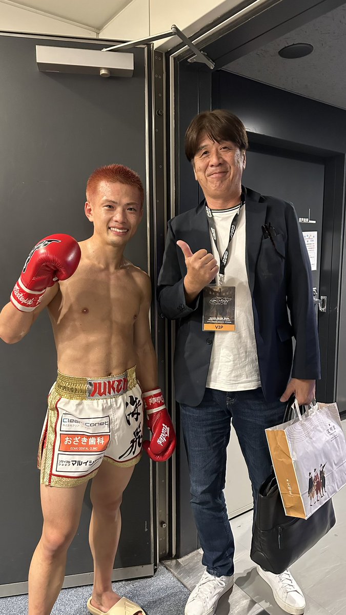 KaitoH0112's tweet photo. Kickboxing Fes.3 GOAT

判定勝利で勝つ事が出来ました👑
この試合を探してくれたDEEP☆KICKの林代表、そして僕のことをサポートしてくれた家族、仲間、練習してくれる人達には感謝です🙇‍♂️

もっと自分を魅せられるように精進しますので、これからもご注目よろしくお願いします🙇‍♂️

@greatest_of_a_t https://t.co/bEZdMw2FKI