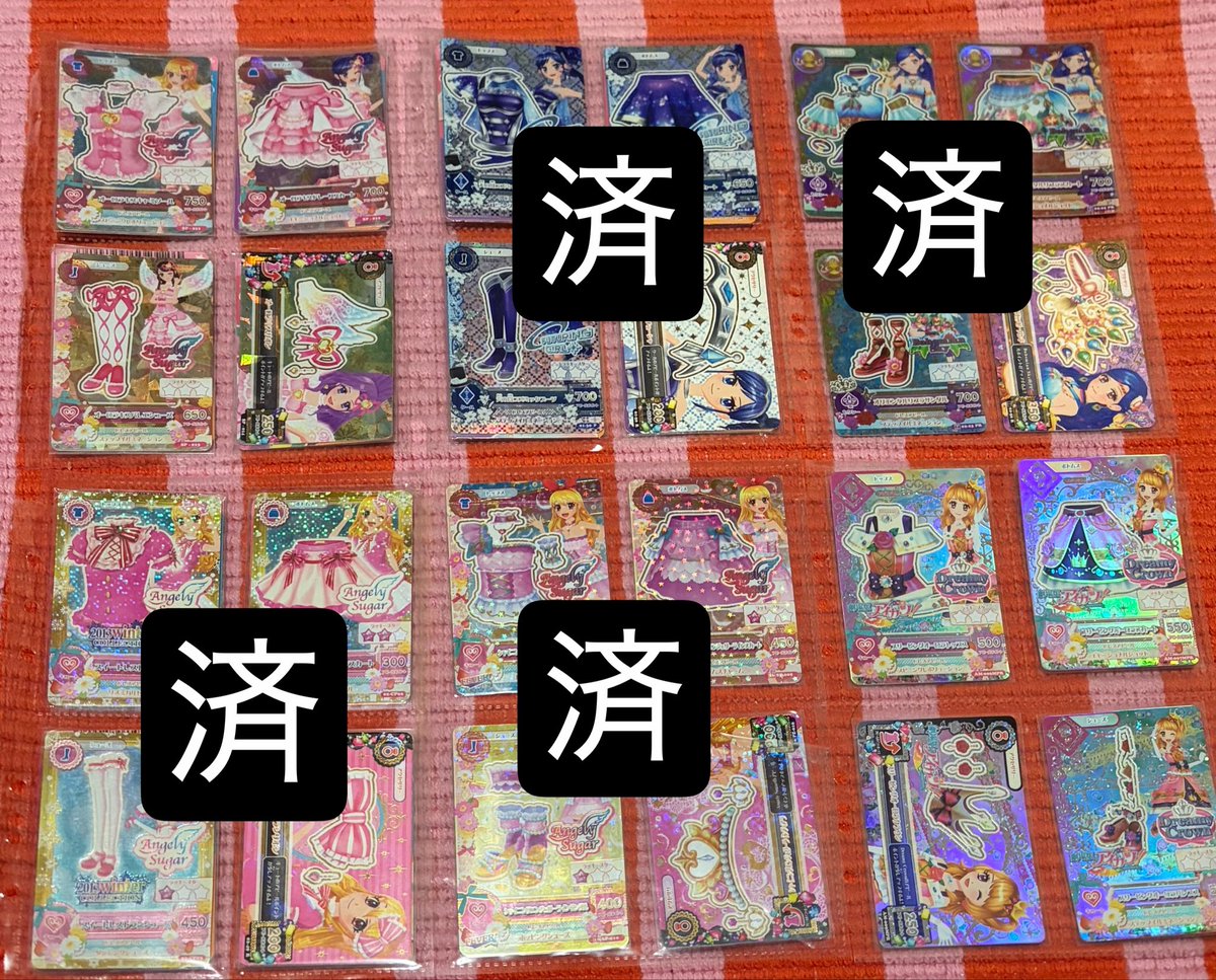 dabodabot's tweet photo. @1
アイカツ　アンコール　カード　交換
譲り1.2枚目＋旧カツカード
リプライに続きます

求3.4枚目 https://t.co/kNA6G64pKK