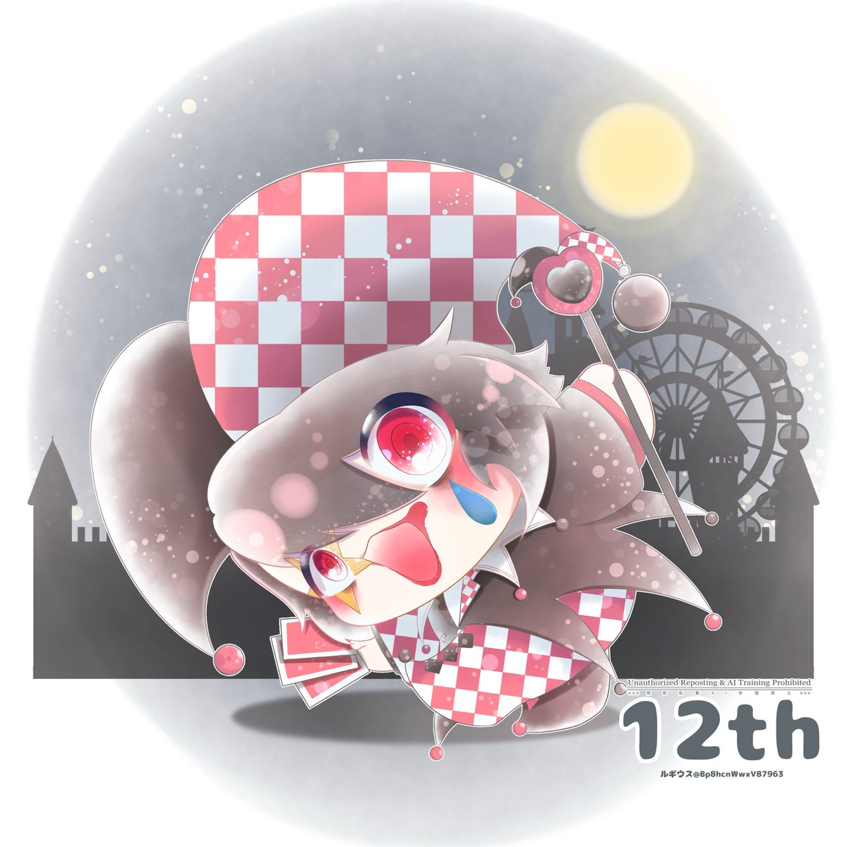Bp8hcnWwxV87963's tweet photo. L誕カウントダウン
あと12日!
🤡🍓
#DEATHNOTE #デスノート https://t.co/ahdoEA1JB6