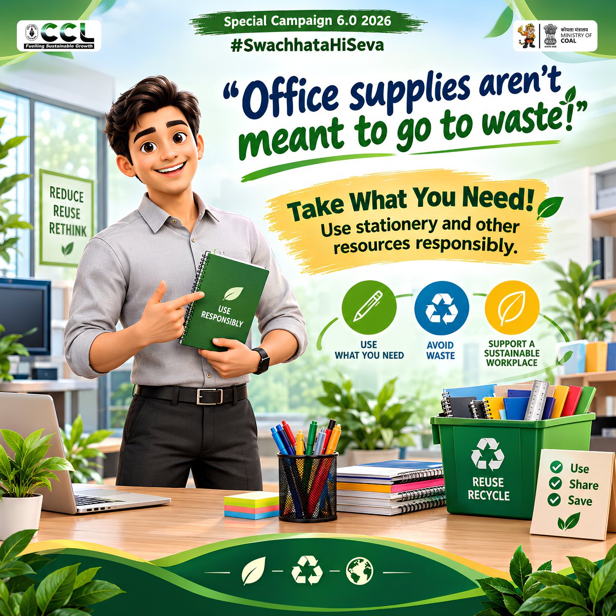 CCLRanchi's tweet photo. Use digital documents or duplex printing where suitable.

#swachhatahiseva26 #shs2026 #ccl #specialcampaign6 #swachhbharat

@kishanreddybjp @satishdubeyy @CoalMinistry @CoalIndiaHQ @DARPG_GoI https://t.co/ISMM2DyGMI