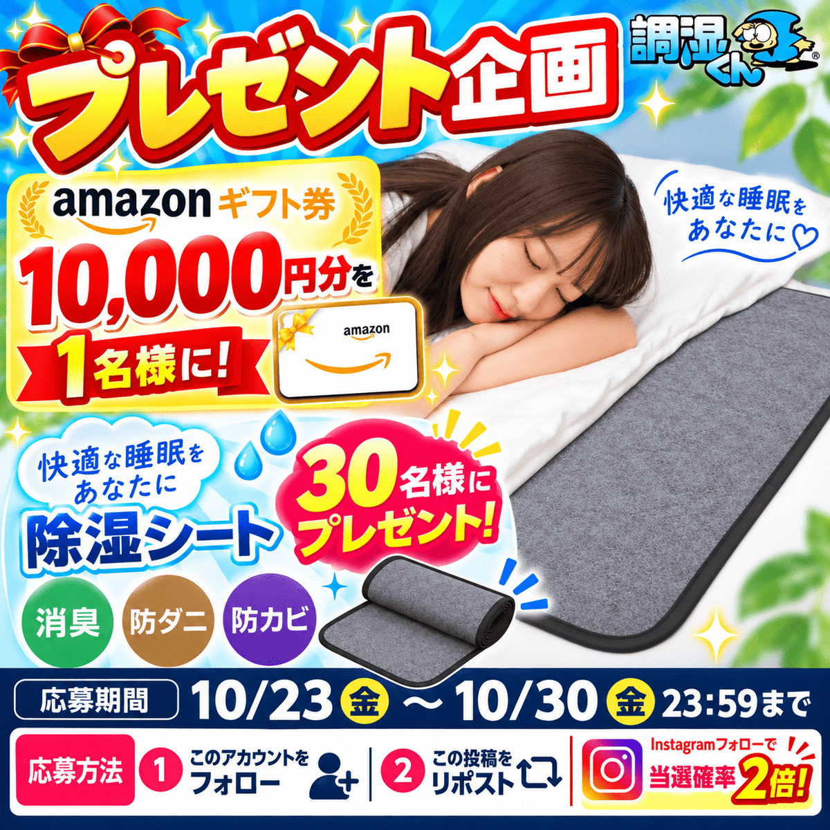 ka_kun_shop tweet picture