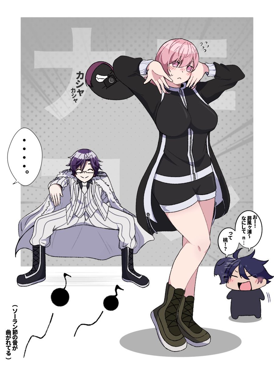 NAUcp__'s tweet photo. 『とりあえず、推しキャラ達でソーラン節踊ろうか』【落書き】

桃源暗鬼に見事に沼った新人です。
桃源暗鬼はいいぞぉ〜〜！！！！！！！！！！

⚠︎キャラ崩壊注意⚠︎

#桃源暗鬼FA #ソーラン節自由形 https://t.co/mxilWIBmmq