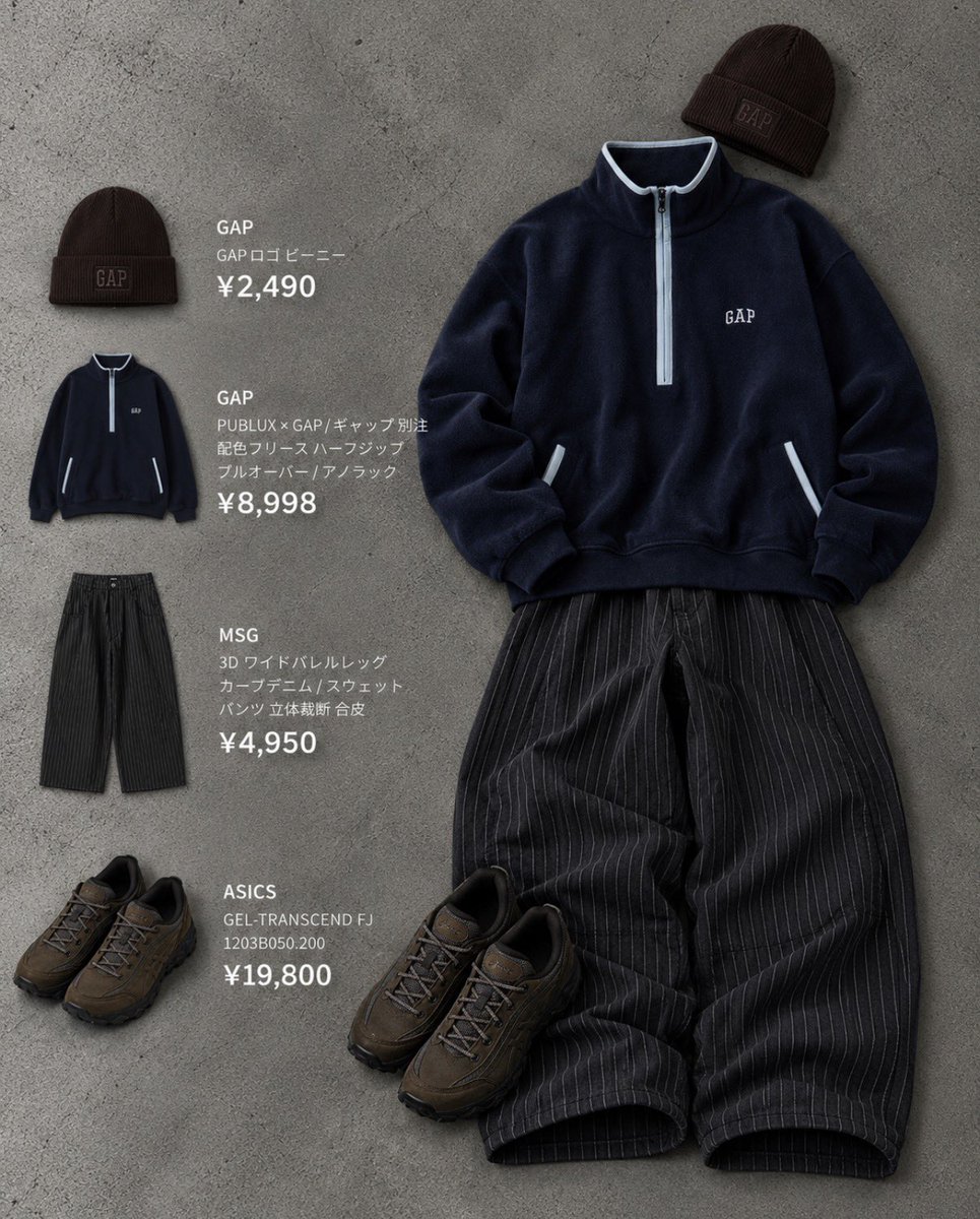 ebi_style_item's tweet photo. 丸パクリして欲しい秋冬コーデ...。 https://t.co/CeKbTJv1ad