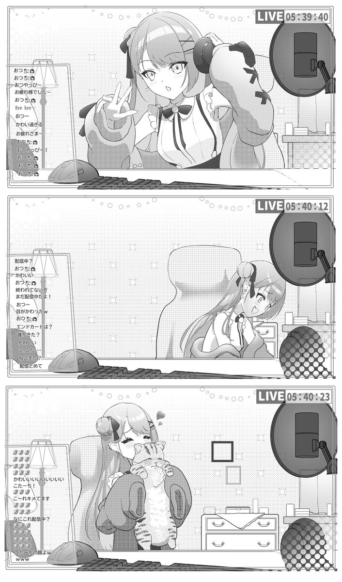 hareteruya15's tweet photo. Now streaming…
#TOWART https://t.co/bYdDTYSBeS