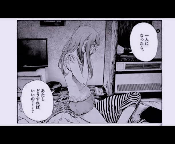 iv0euw's tweet photo. 初tag🏷️
08¦¦︎︎ ♀¦¦依存¦¦愚痴¦¦病み¦¦通話◯

一人になったら、
　　　　　あたしどうすればいいの……？

全反応気になりさんお迎え

#病み垢 #病み垢さんと繫がりたい #病み垢女子さんと繋がりたい #病み垢さんと絡みたい #病み垢男子さんと繋がりたい #病み垢女子 https://t.co/4ZzNM79NAR