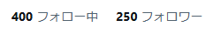 shioyakidev's tweet photo. キリ良っ https://t.co/6C4vdHjrwl
