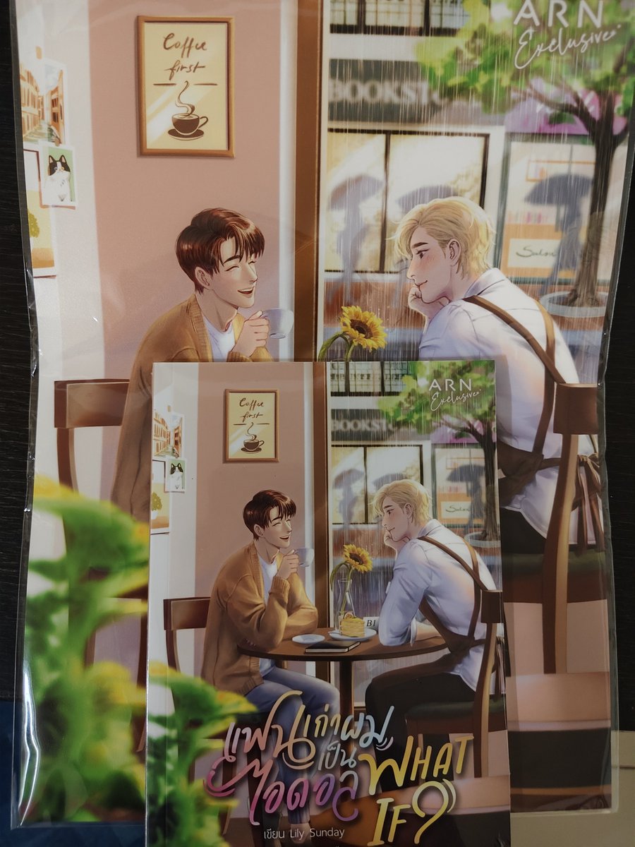 Namthip_si2637's tweet photo. ฟรีออเดอร์คิดว่าจะรอนานมาถึงแล้วอ่ะ
#แฟนเก่าผมเป็นไอดอล
#OhmFirst #OhmSarit #First_Chalongrat https://t.co/oaw05nqinU