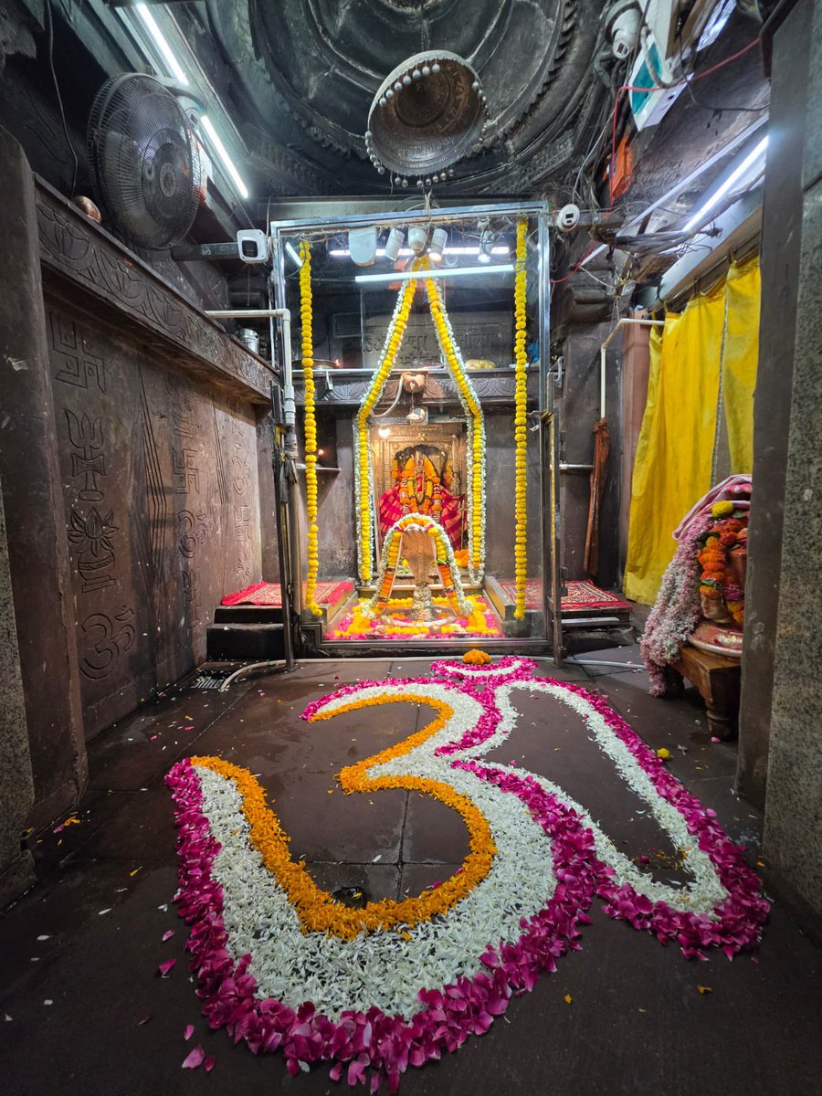 12Jyotirling's tweet photo. श्री ॐकारेश्वर ज्योतिर्लिंग संध्याकालीन आरती श्रृंगार | 26.10.2026 https://t.co/TnsFSgyl3p