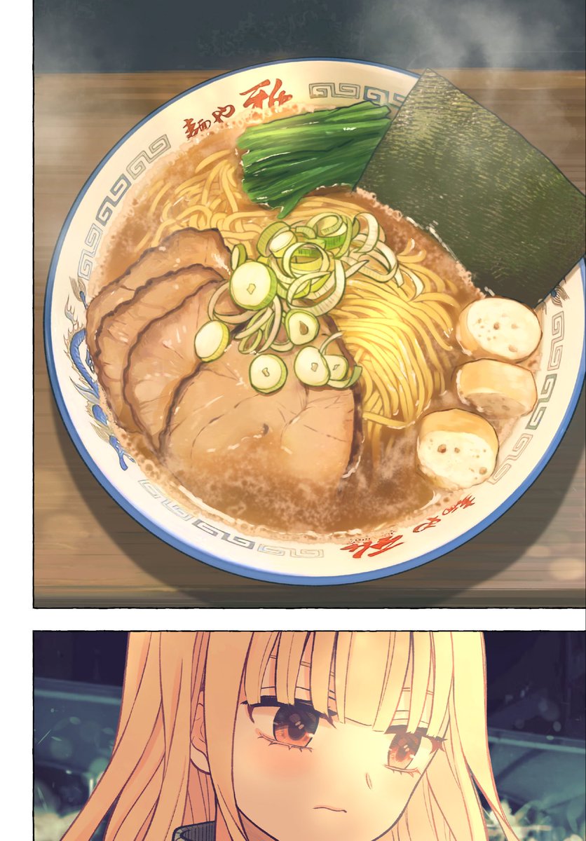 naruminaru3's tweet photo. 明日発売です https://t.co/ALzfEhRckL