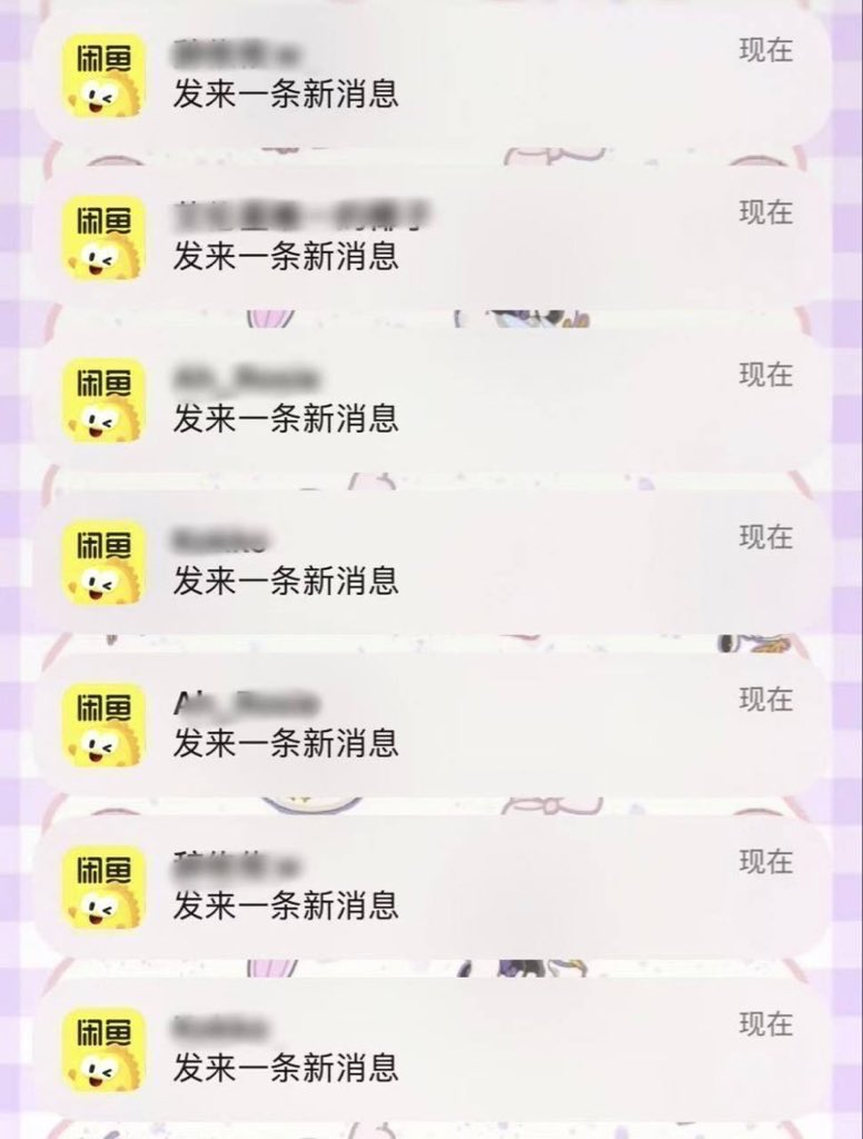 aaamtusss's tweet photo. 不要害羞真人流言来了都有 https://t.co/SvztRQIoWU