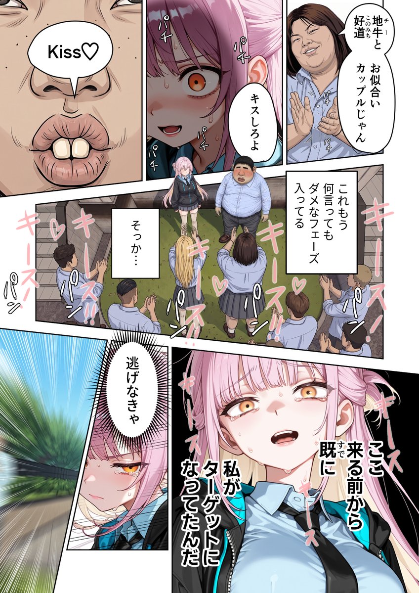 twitorrent's tweet photo. https://t.co/r1acEN4TOC