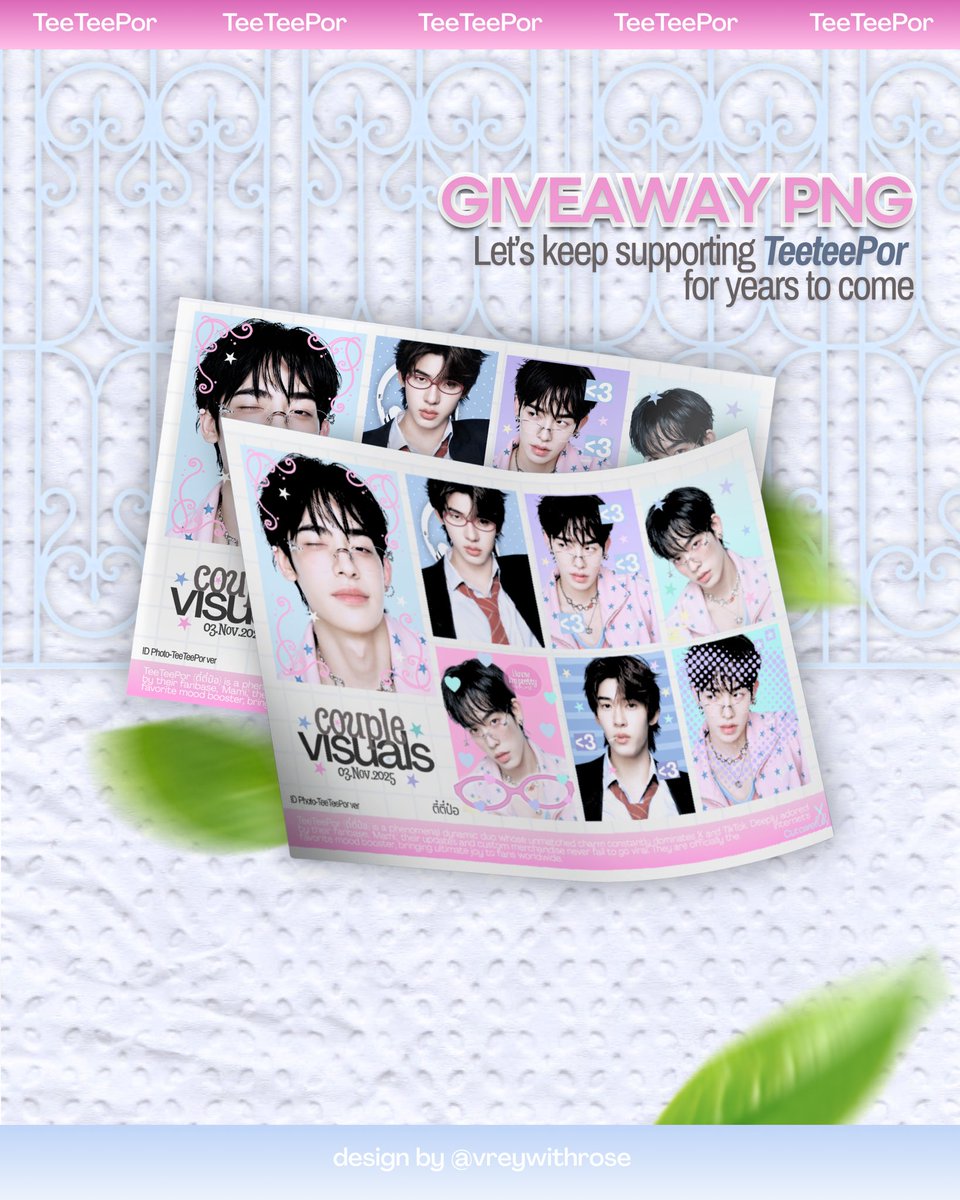 vreywithrose's tweet photo. ⋆˚࿔ 𝓟𝙡𝙨 𝙠𝙞𝙣𝙙𝙡𝙮 𝙧𝙩 𝙗𝙚𝙛𝙤𝙧𝙚 𝙪𝙨𝙚 ᯓ
 #teeteepor #ตี๋ตี๋ป๋อ ‹𝟹

 ★ 𝒫NG 𝒢iveaway ★
Special 𝒫ip’s Bday &amp; 𝒯ee𝒯ee𝒫or’s 2nd 𝒜nniversary 🐶🐻‍❄️

୨୧ 𝑾𝒉𝒂𝒕 𝒀𝒐𝒖 𝑮𝒆𝒕? 𓂃 ࣪˖ ִֶָ
★ 𝒟igital 𝐈𝐃 𝒞ard 
★ 𝐅rame 𝒯emplate

🤍 : https://t.co/iOmRrqYofI https://t.co/HEpGaFRS8g
