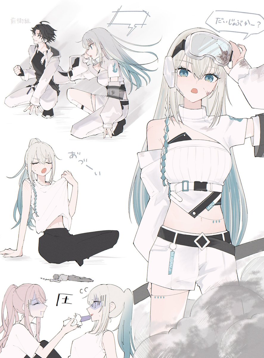ratata__625's tweet photo. またも幻覚🦈✦さん https://t.co/KjEcC1bdqF
