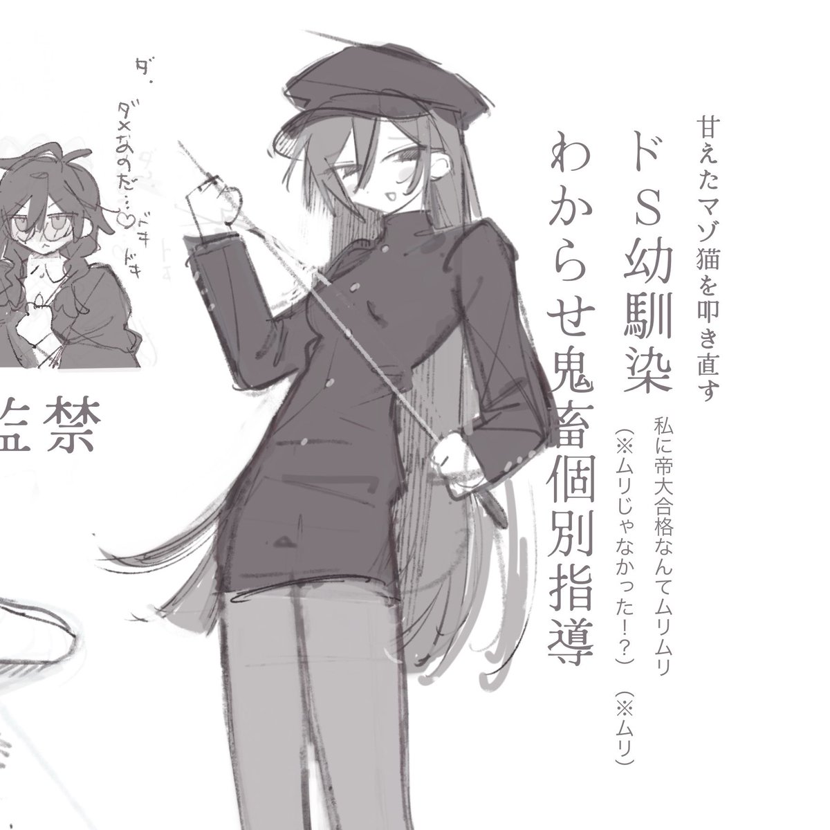 Lbf5n2's tweet photo. https://t.co/Q7Y9EB8N39