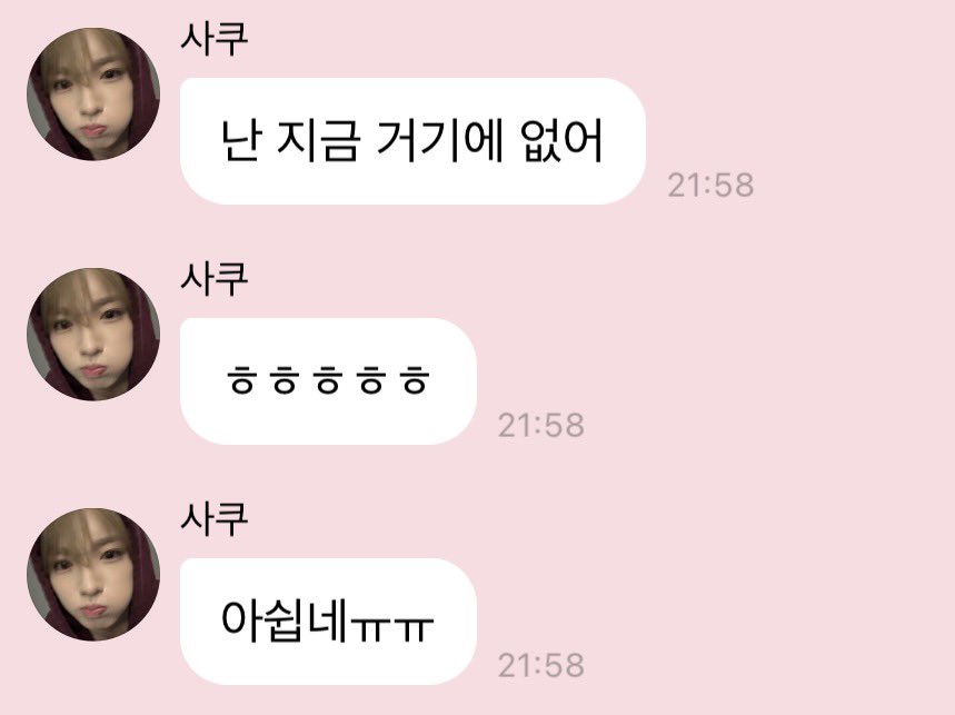 1118X0405's tweet photo. 261020

🥐 ㅇㅅ형 라방 하고 있던데
🥐 아쉽네 ㅠㅠ https://t.co/d97aYz9dcX