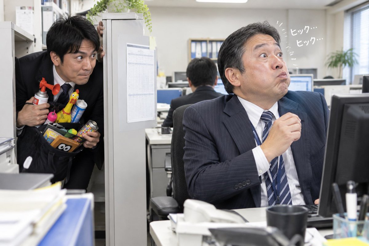 ringonarando's tweet photo. 部長がしゃっくり止まらず苦しんでるな・・・
何で驚かせてあげようか
クラッカー？バズーカ？それとも・・・？ https://t.co/0O4gd8j71m