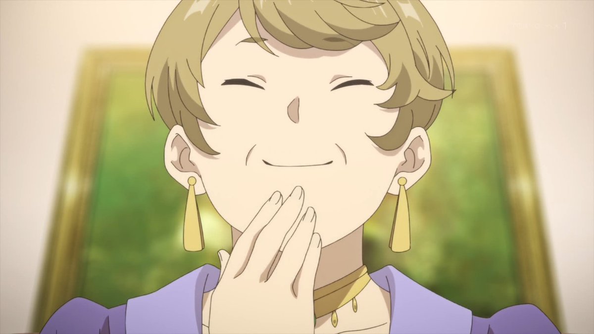 どうも、好きな人に惚れ薬を依頼された魔女です。 第4話 ツイート画像 1