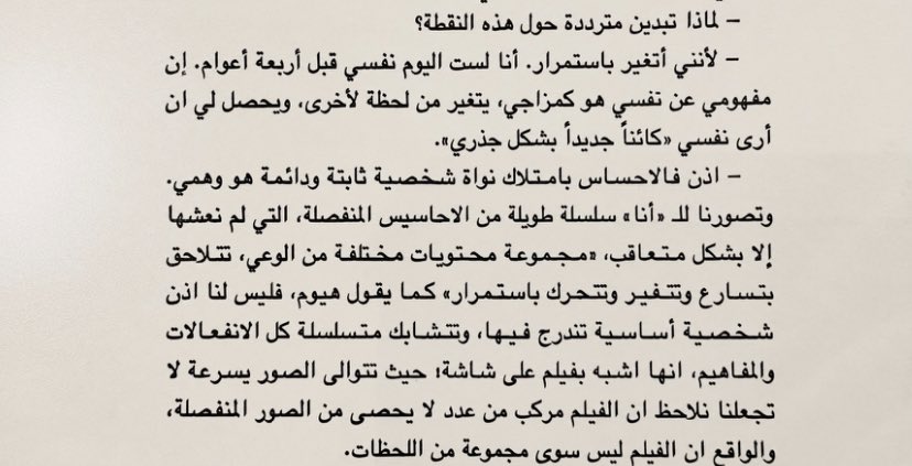 KDARAHAF's tweet photo. https://t.co/FXM3H1J6jW