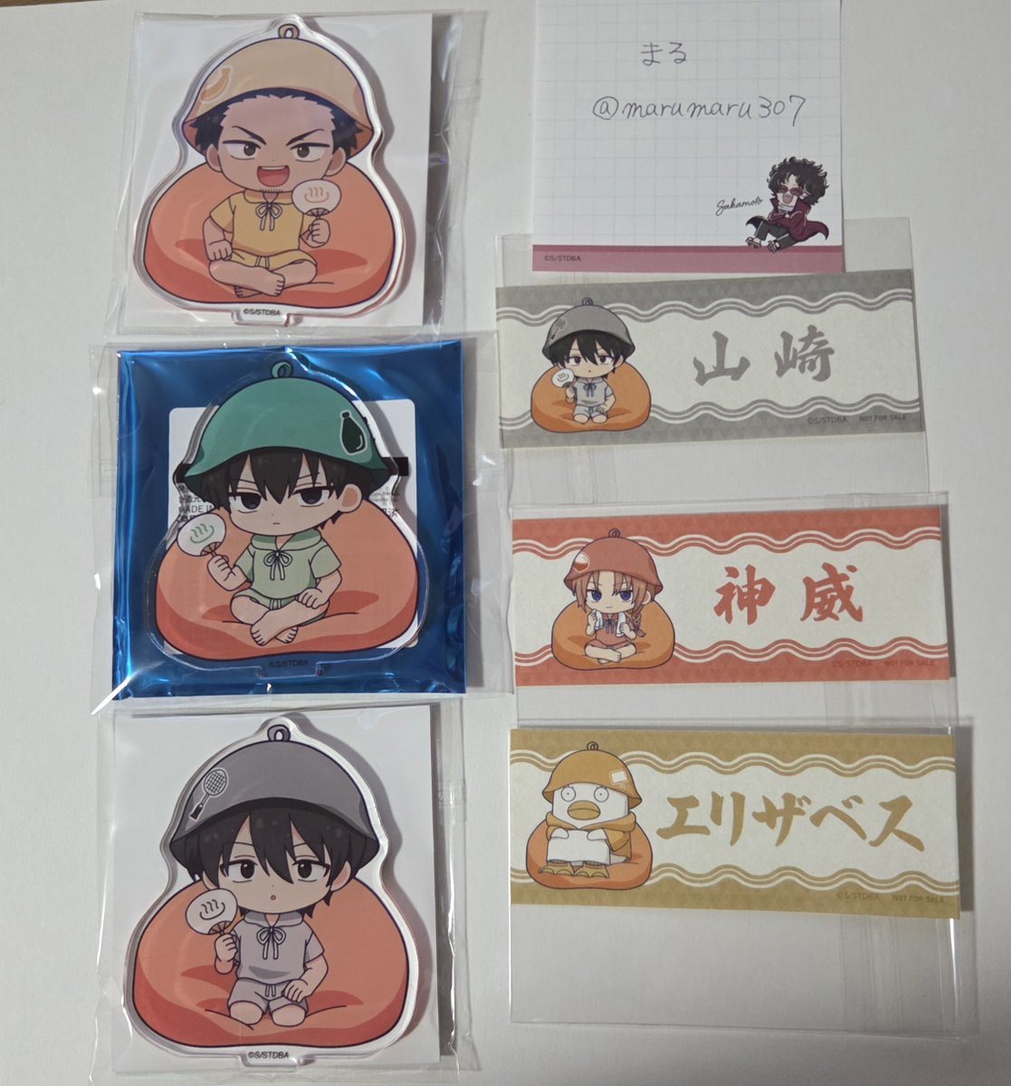 marumaru307's tweet photo. 【交換】 銀魂 極楽湯

【譲】画像①

【求】 
特典ステッカー：神楽 1点
アクスタ：銀時  1点

郵送希望
よろしくお願いいたします。 https://t.co/t1jYyqevmj