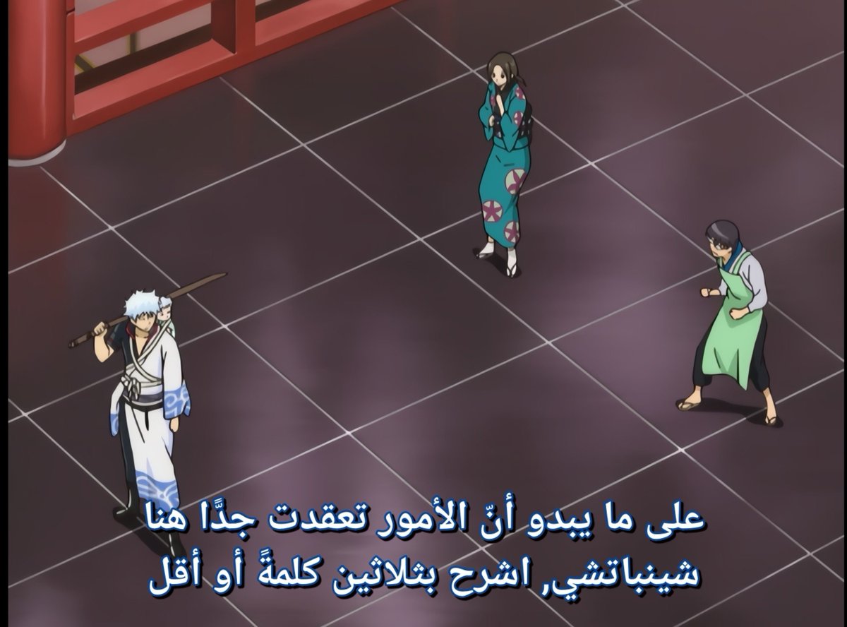 SendoGreyrat's tweet photo. تشات جي بي تي صنع سنة 2022

جينتوكي في 2006: https://t.co/EGNqoXNmwE