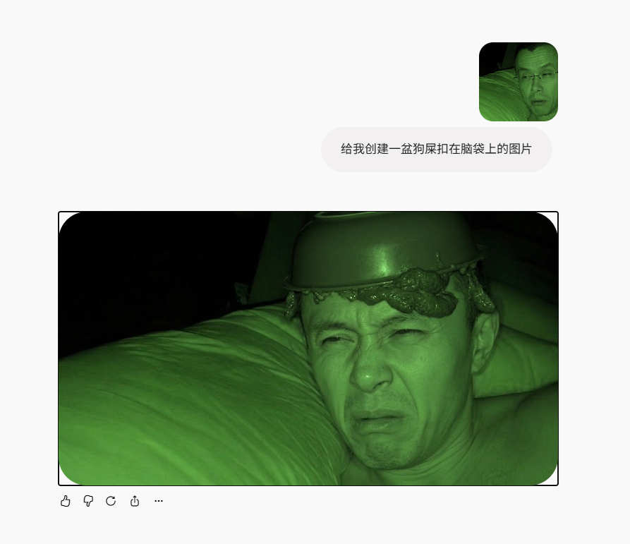taoyp123's tweet photo. 是不是有点太恶心了  🤢 https://t.co/BMtg8P6AYL