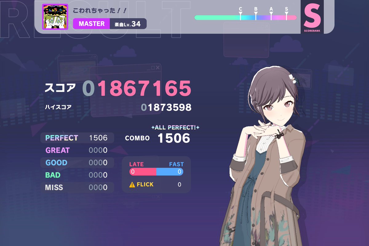 pikumin877's tweet photo. こわれちゃった紫 AP！
34AP 2曲目！！！ https://t.co/ZuqjP2ElXo
