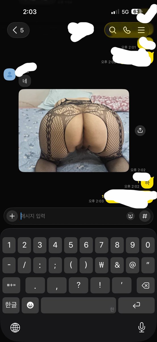 lagj1102's tweet photo. 도파민 어쩔건데,, 

쫀듯하니 ,,미치겠네 

많이들 도파민 충전해줄래?
섹스가 좋을분 아무감정없음

#오프 #섹트 https://t.co/XsiKY87Jr3
