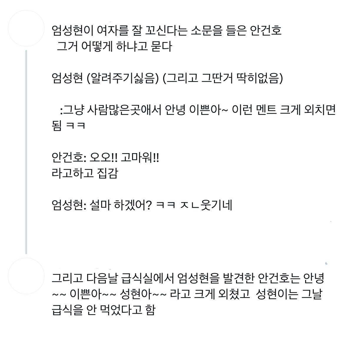 tpentipentipent's tweet photo. https://t.co/NbTZVxvsjf