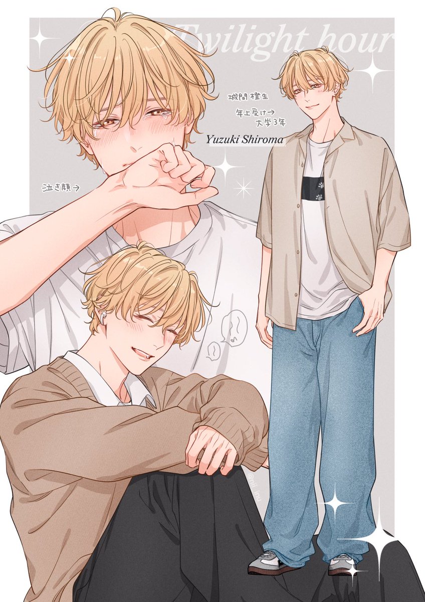 nii_inu tweet picture