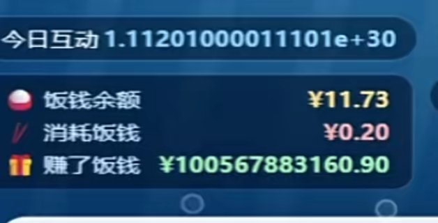 huanzai43's tweet photo. @cxknh5z https://t.co/1jtajbwgPH
